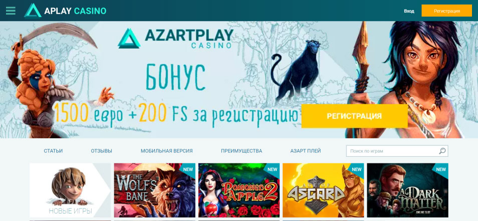 Casino Online Azartplay Casino